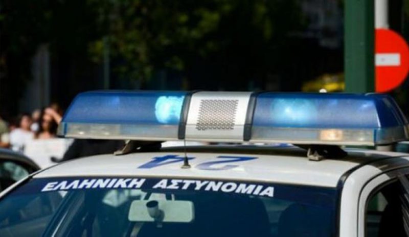 Εγκληματική οργάνωση διακινούσε  ναρκωτικά ακόμη και σε μαθητές!