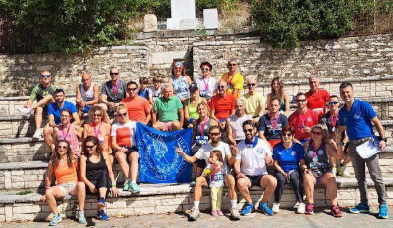 Στις 15 Σεπτεμβρίου ο 2ος ορεινός αγώνας  τρεξίματος «Liggos trail run 2024»