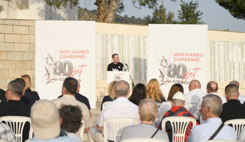 Εθνικιστικές κραυγές των «Τσάμηδων»  κοντά στα Ελληνοαλβανικά σύνορα!