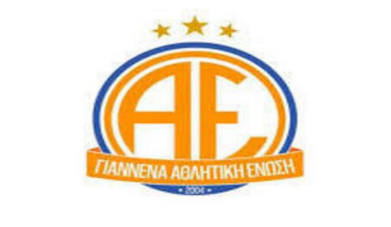 Νέα του ερασιτεχνικού