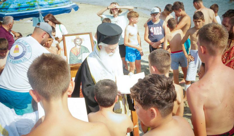 Ομαδική βάφτιση παιδιών  στον Αυλώνα Αλβανίας 