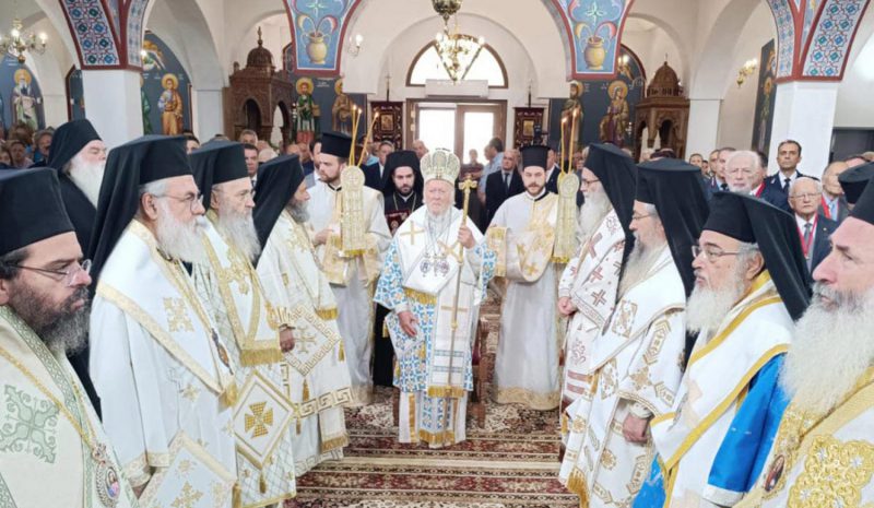 Η επίσκεψη του Πατριάρχη Βαρθολομαίου στην Άρτα