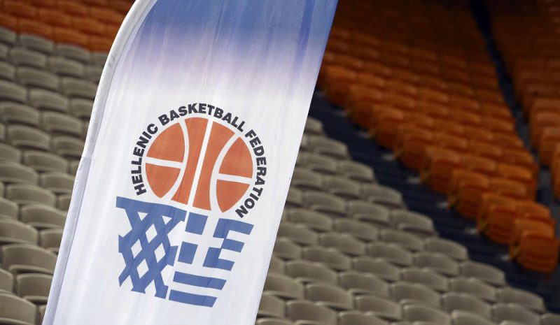 Αύριο και την Τετάρτη οι κληρώσεις σε  Εθνικές κατηγορίες και Κύπελλο Ελλάδος