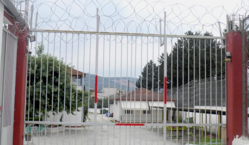 168 «φιξάκια» κοκαΐνης εντοπίστηκαν  σε φρεάτιο στις φυλακές Σταυρακίου!