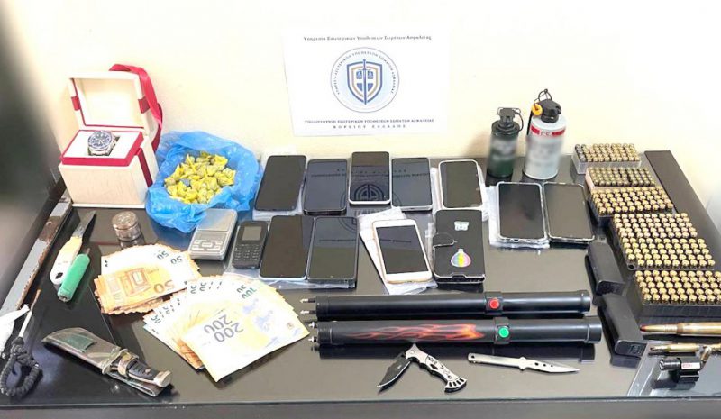 Εξάρθρωση εγκληματικής οργάνωσης που δρούσε πίσω από τα «κάγκελα»!