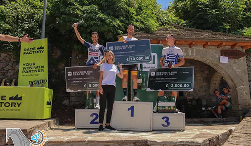 Πάνω από 200 οι συμμετοχές στο  «Zagori Greveniti Bike 2024 by P&I»