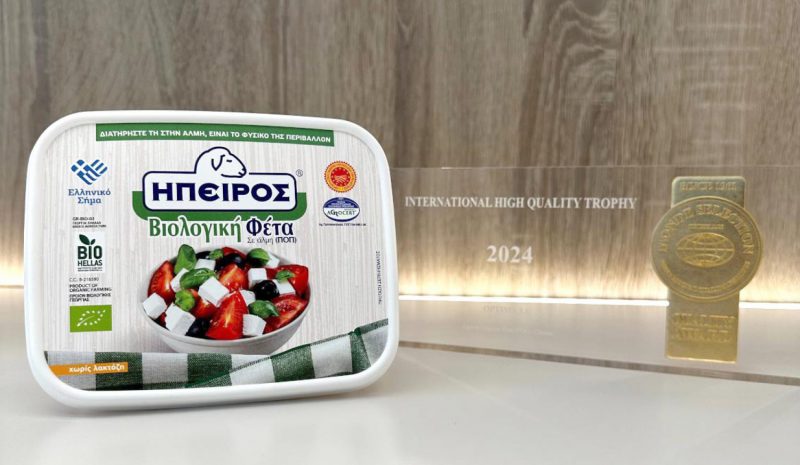 Η ΗΠΕΙΡΟΣ Βιολογική Φέτα ΠΟΠ  διακρίθηκε σε διεθνή διαγωνισμό!