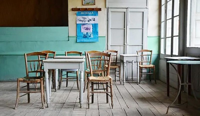Να κρατηθούν πάση θυσία τα καφενεία στα χωριά μας!
