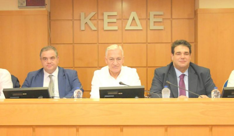 Σε κρίσιμο σταυροδρόμι  η Τοπική Αυτοδιοίκηση!