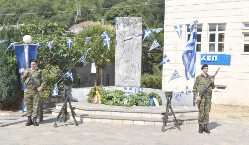 Ανοιχτό το θέμα της αναγνώρισης του  Κεφαλοβρύσου ως Μαρτυρικό Χωριό