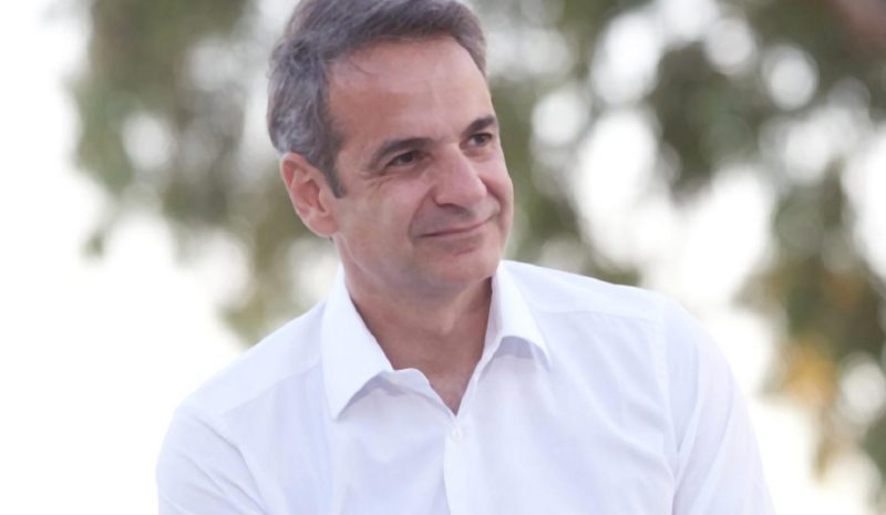Στη Λευκάδα σήμερα  ο Κυριάκος Μητσοτάκης