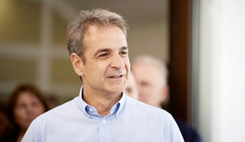 Μικρή ανάπαυλα στο Πάπιγκο για τον Κυριάκο Μητσοτάκη!
