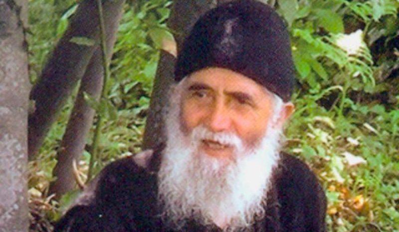 Tριήμερες εκδηλώσεις στην Κόνιτσα για τον Άγιο Παΐσιο
