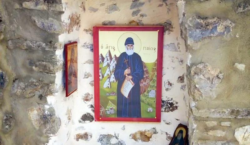 Την μνήμη του οσίου Παϊσίου  τίμησε επί τριήμερο η Κόνιτσα