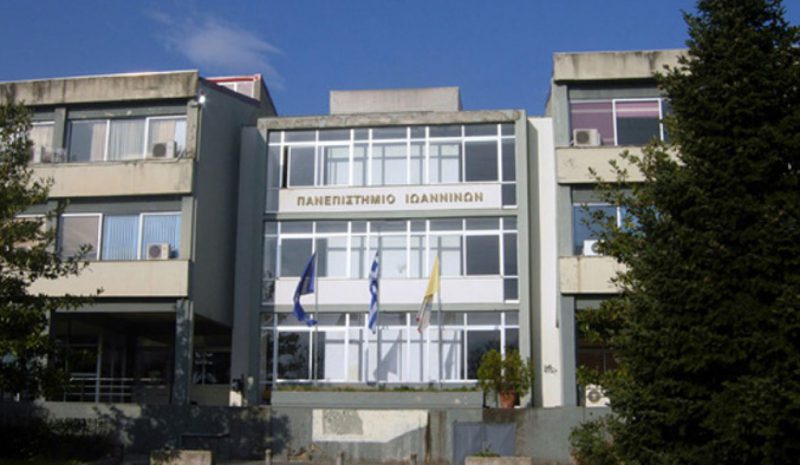 Σε Ιατρική και Ψυχολογία οι υψηλότερες βάσεις!