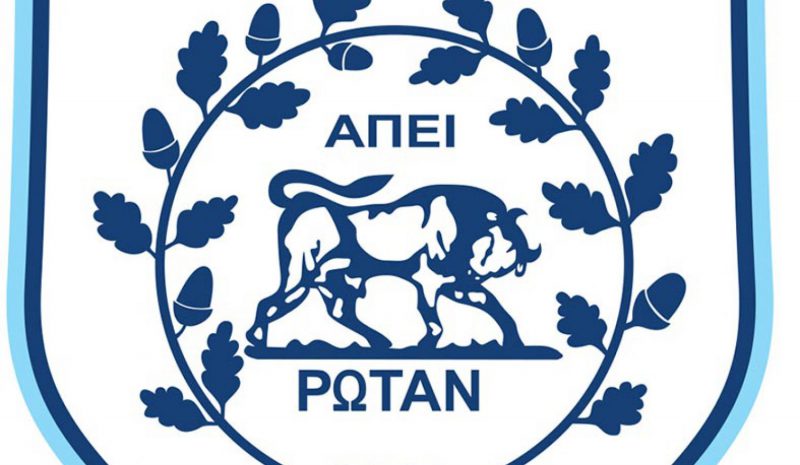 Έναρξη της προετοιμασίας με λειψό ρόστερ