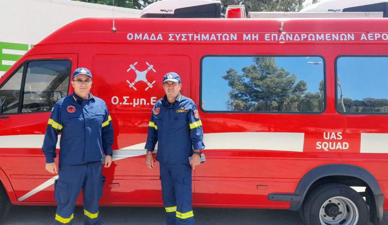 Και drones στο… οπλοστάσιο της Πυροσβεστικής για την Ήπειρο!
