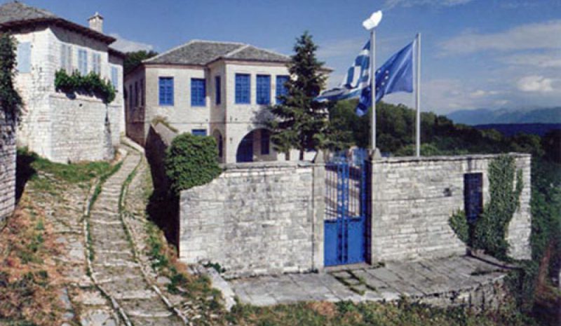 Τα 180 χρόνια λειτουργίας γιορτάζει  η Ριζάρειος Εκκλησιαστική Σχολή