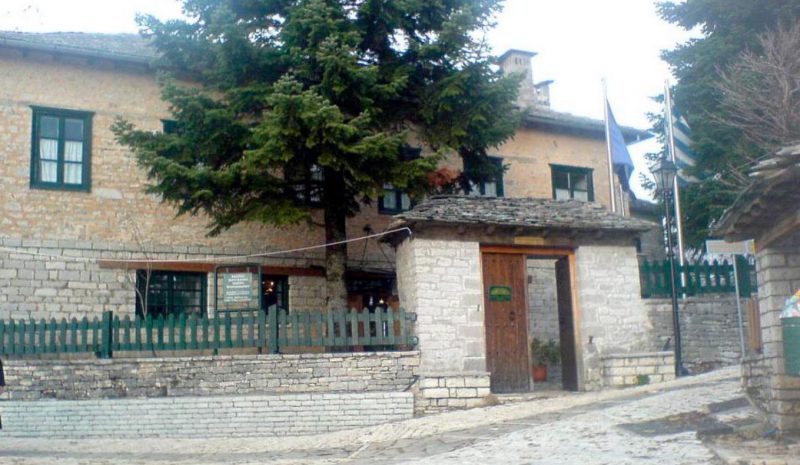 Τα 180 χρόνια λειτουργίας γιορτάζει  η Ριζάρειος Εκκλησιαστική Σχολή