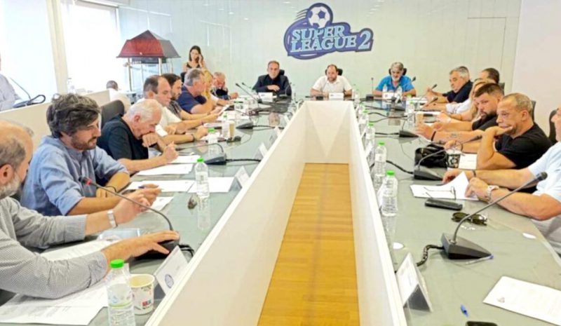 Στις 22 Σεπτεμβρίου η σέντρα της Super League 2