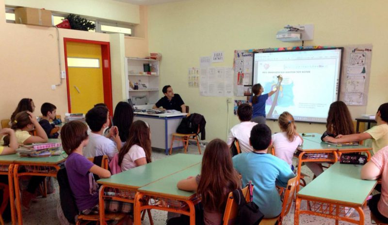 Στη Βουλή το Ν/Σ για την εκπαιδευτική πύλη και το ψηφιακό φροντιστήριο
