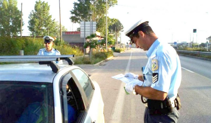 Τα μάτια τους… δεκατέσσερα  οι οδηγοί ενόψει Δεκαπενταύγουστου!