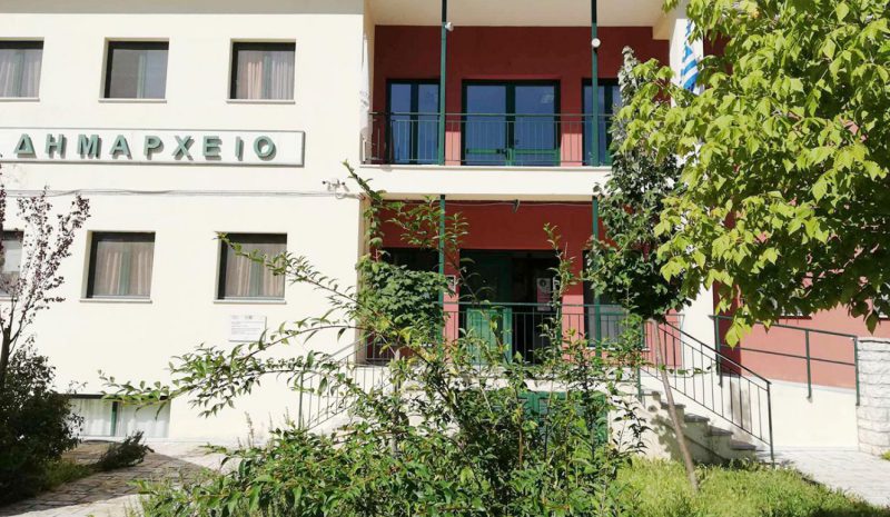Φωτοβολταϊκό Σταθμό έχει  στα σκαριά ο Δήμος Πωγωνίου