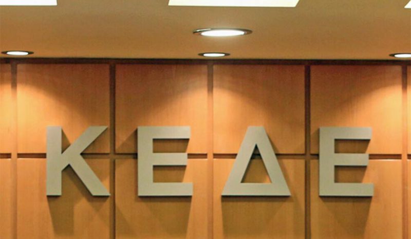 Σανίδα… σωτηρίας ψάχνουν οι Δήμοι όλης της χώρας!