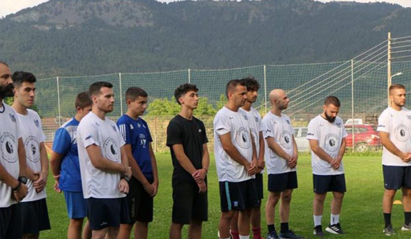 Ξεκίνησε προετοιμασία  και ο ΠΑΣ Μετσόβου