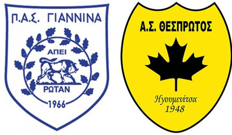 Τελευταίο φιλικό τεστ με Θεσπρωτό για τον ΠΑΣ!
