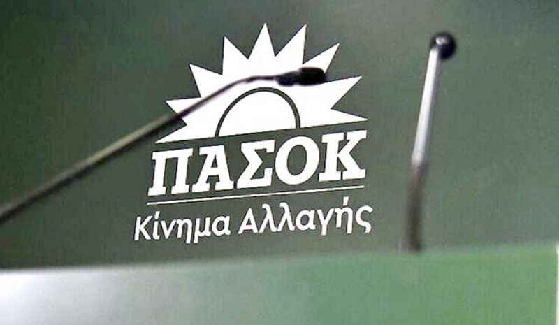 Στο επίκεντρο των «πράσινων»  περιοδειών ξανά η Ήπειρος!