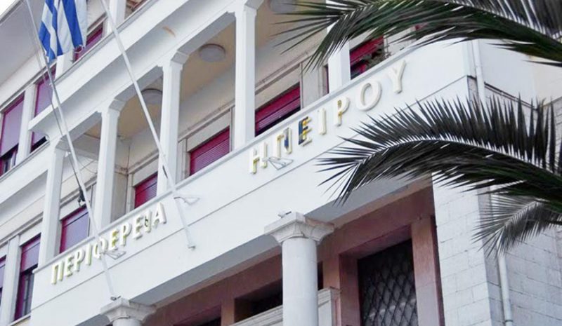 Έργα 2 εκατ. με απευθείας αναθέσεις  και χωρίς μελέτες μέσα σ’ ένα μήνα!