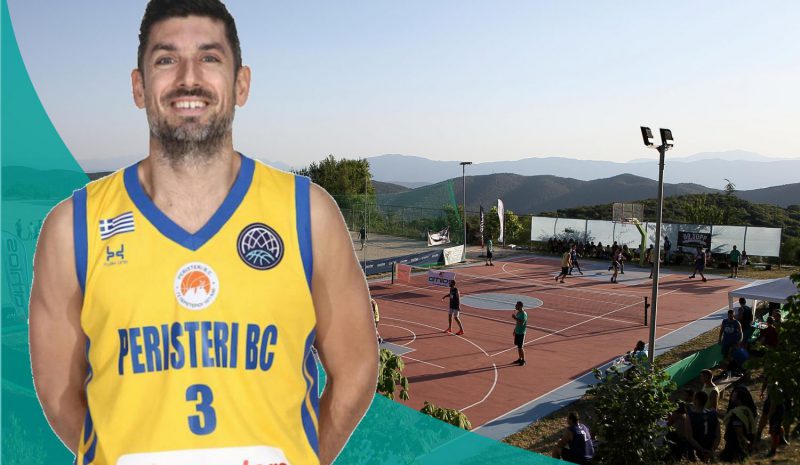 O Βασ. Ξανθόπουλος καλεσμένος  στο 3Χ3 του Ελαφοτόπου 