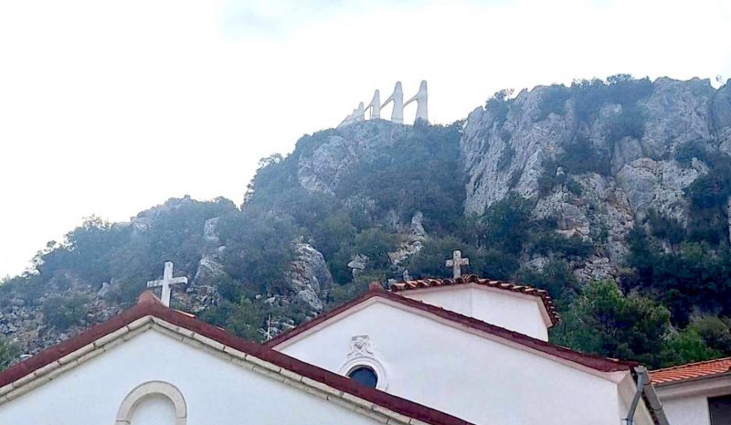 Τελέστηκε μνημόσυνο για τις ηρωίδες  Σουλιώτισσες στο ιστορικό Ζάλογγο