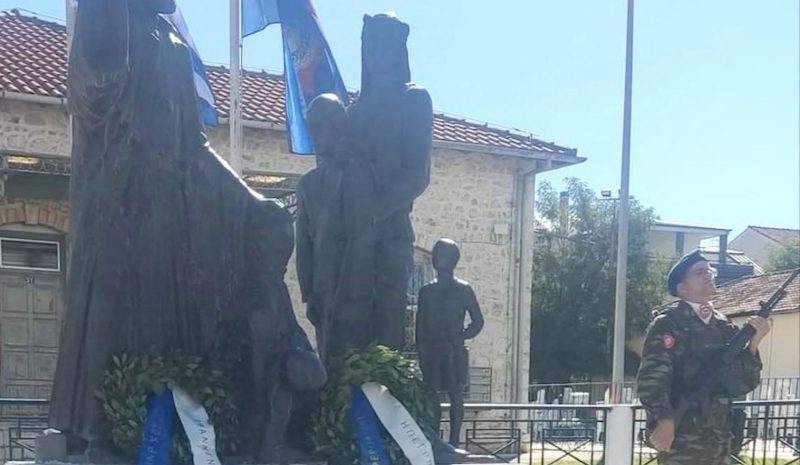 Τιμήθηκε η μνήμη όσων χάθηκαν στη  Γενοκτονία των Ελλήνων Μικράς Ασίας