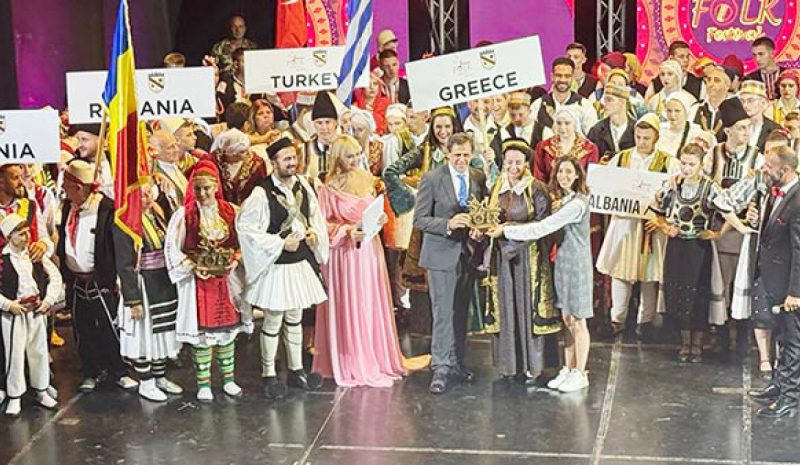 Το Τμήμα Παραδοσιακών Χορών σε Βαλκανική χορευτική συνάντηση 