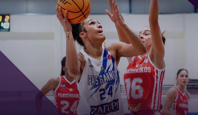 Προκρίθηκε στα προημιτελικά ο ΠΑΣ,  64-55 τον Πανσερραϊκό