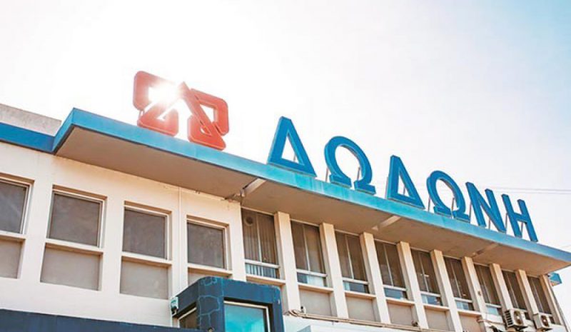 Η «Δωδώνη» κορυφαία στους τομείς  Βιωσιμότητας – Εταιρ. Υπευθυνότητας