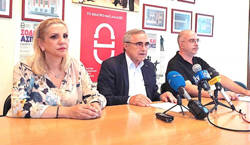 Στόχος ένα ΔΗΠΕΘΕ ανοιχτό στην πόλη και τους ανθρώπους της!