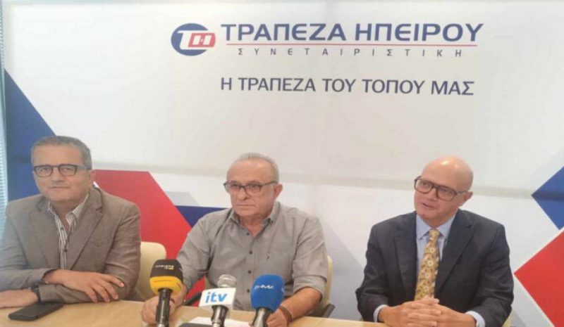 Χρηματικά έπαθλα και στους αγώνες 10 και 5 χλμ. του Ioannina Lake Run