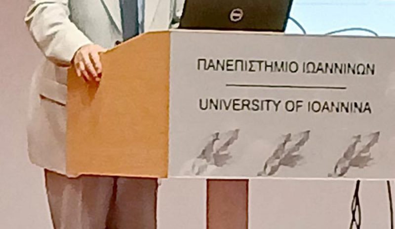 Ημερίδα – παρακαταθήκη για το μέλλον του Τμήματος Μηχανικών Επιστήμης Υλικών