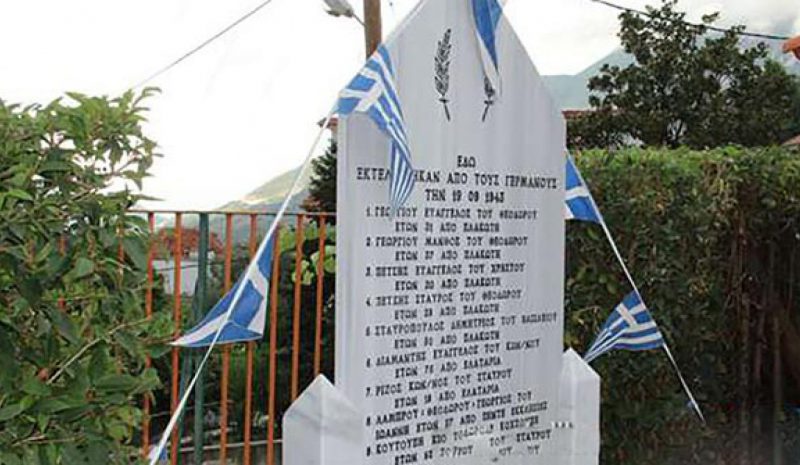 Εννέα θύματα Γερμανών και «Τσάμηδων» τιμήθηκαν χθες στην Παραμυθιά