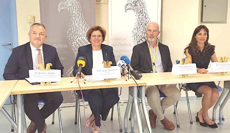 Βήμα – βήμα προς την εξωστρέφεια πάει το Πανεπιστήμιο Ιωαννίνων!