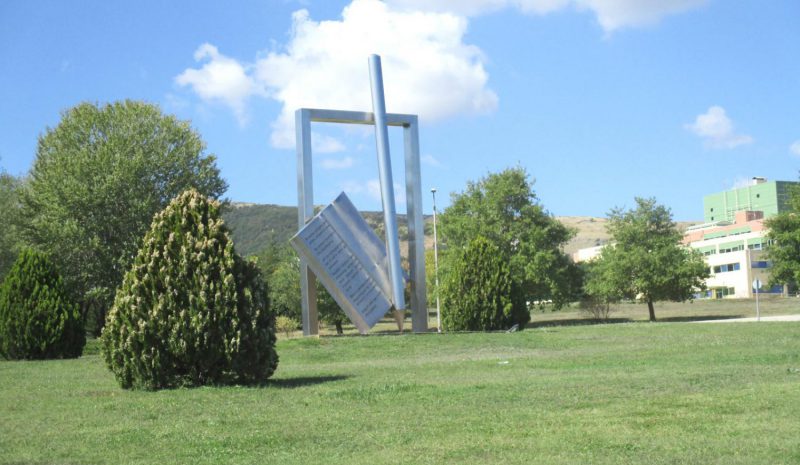 Ικανοποιημένο το Πανεπ. Ιωαννίνων για την επιδότηση φοιτητικού εισιτηρίου