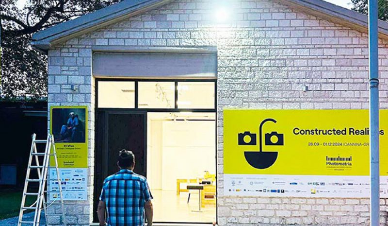  Τα Γιάννενα είναι πλέον η πόλη  που αγαπάει τη φωτογραφία!