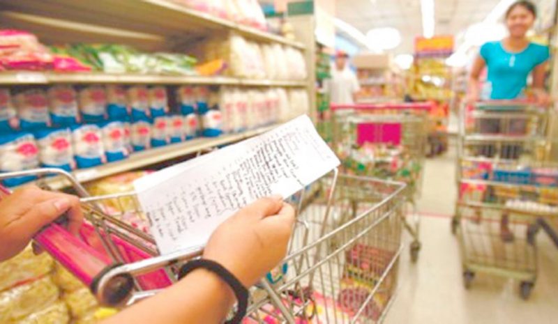 Δύσκολος μήνας ο Σεπτέμβριος  για τα περισσότερα νοικοκυριά!