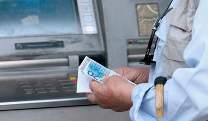 Από 25 Σεπτεμβρίου η καταβολή των συντάξεων Οκτωβρίου