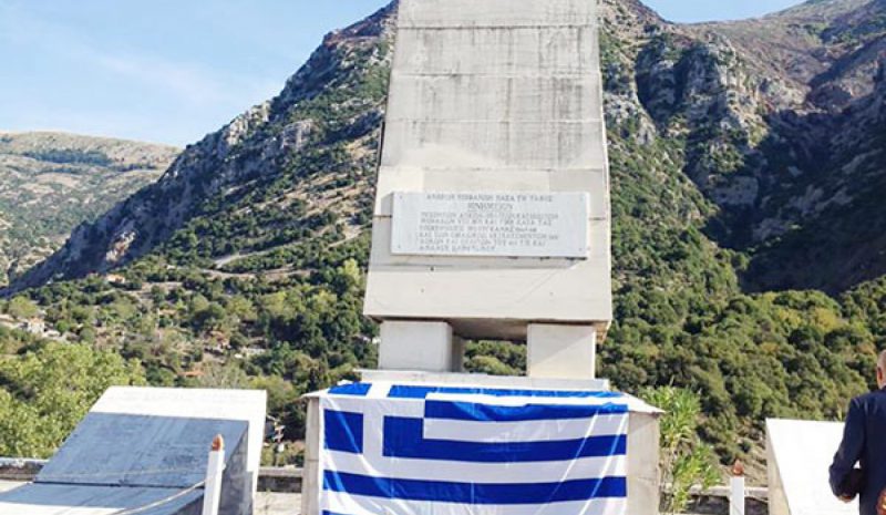Ένα τρισάγιο για τους νεκρούς στρατιώτες της Μουργκάνας