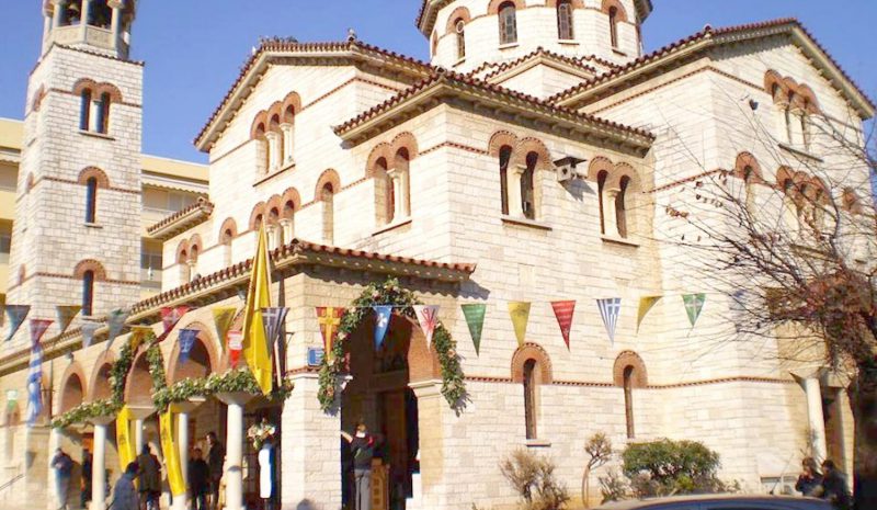  Ακολουθίες για την ανακομιδή του Νεομάρτυρα Αγ. Γεωργίου