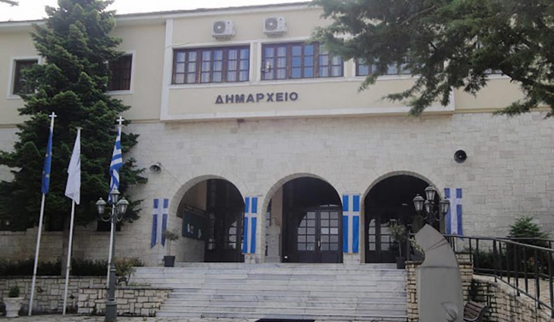  Τριήμερες εκδηλώσεις για την Επέτειο της 28ης Οκτωβρίου